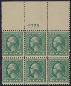 525 F/VF OG NH, plate block of 6, Good Color! p1280