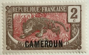 AlexStamps CAMEROON #148 VF Mint 