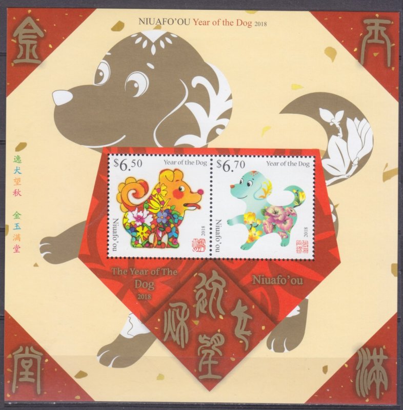 2018 Niuafo'ou B Year of the Dog 14,00 €