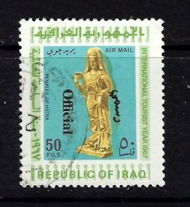 Iraq CO4 Used 1971 overprint issue