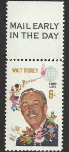 # 1355 MINT NEVER HINGED WALT DISNEY