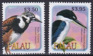 US 666-67 Trust Territories Palau NH VF $3.5-$3.75 Bird Definitive Set