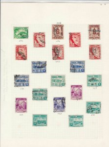 peru 1918 - 1938  stamps  ref r12950