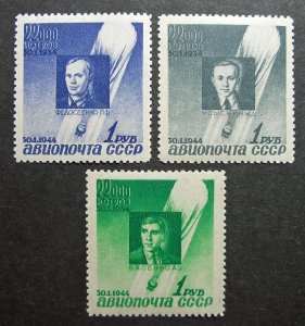 Russia 1944 #C77-C79 MNH OG Russian Airmail Stratosphere Balloon Set $42.00!!