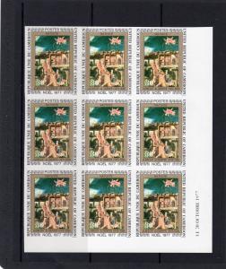 Cameroun 1977 Sc#637/8C264/C265 Famous Ptgs/Christmas Block of 9 Imperforated