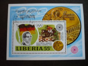 Stamps - Liberia - Scott# 622 - CTO Souvenir Sheet