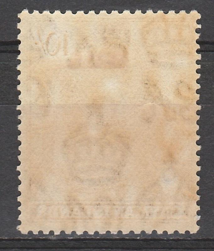 CAYMAN ISLANDS 1938 KGVI TURTLE 10/- PERF 11.5 X 13