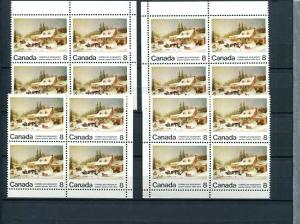 Canada #610 blank, 610p, pi and piv   Blocks VF NH   - Lakeshore Philatelics