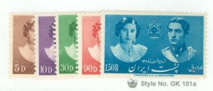 Iran #871-875 Unused Single (Complete Set)