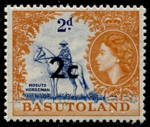 Basutoland Stamps #63 MINT OG NH XF SINGLE QEII DEFINITIVE PO FRESH