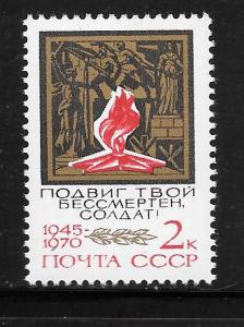 Russia #3733 MNH Single