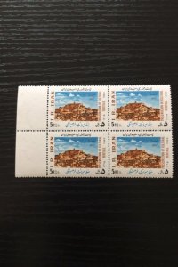 Iran, persia, persian