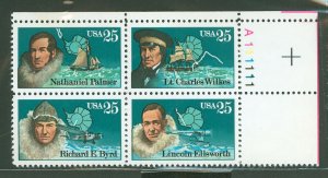 United States #2389a Mint (NH) Plate Block