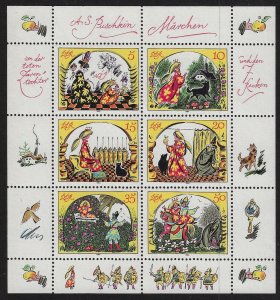 DDR 1984 Fairy Tales mini sheet MNH. Scott 2451. Fairy tales topical.     (a2171