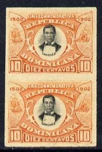 Dominican Republic 1902 400th Anniversary 10c imperforate...
