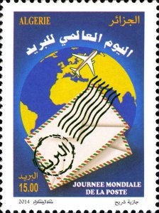 Algeria 2014 MNH Stamps Scott 1633 Airplane Letter World Post Day