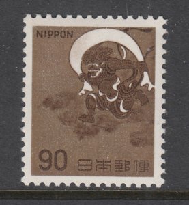 Japan 888 MNH VF