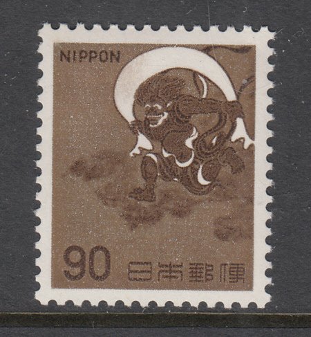 Japan 888 MNH VF