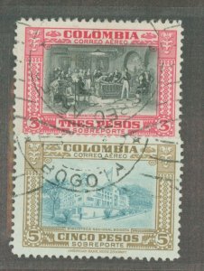 Colombia #C162-3 Used