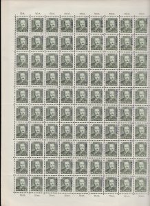 POLAND 1950 BIERUT GROSZY OVPT Type 8A OLSZTYN PURPLE MNH SHEET OF 140, RARE!