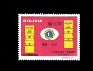 Bolivia Scott #563 MH