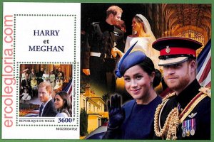 B1661 - NIGER - ERROR MISPERF Stamp Sheet - 2023 - Prince Harry and Meghan, Royal-