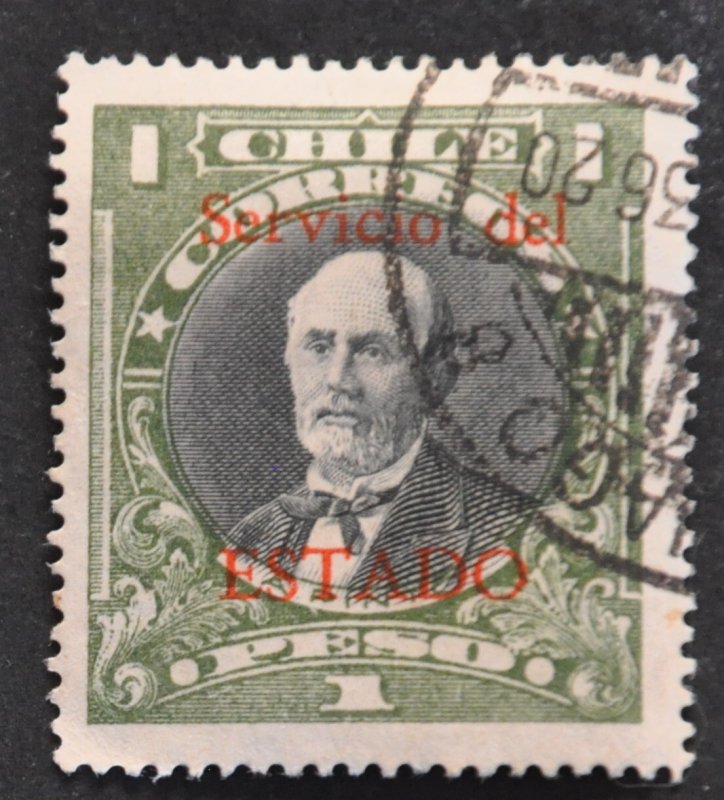 DYNAMITE Stamps: Chile Scott #O34 – USED