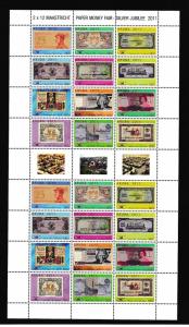 Aruba  #377   MNH  2011  sheet with 2  blocks of 12   banknotes