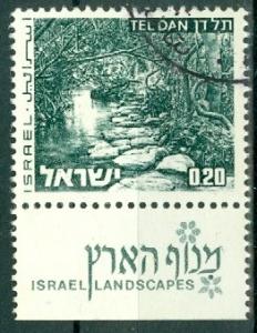 Israel - Scott 464A