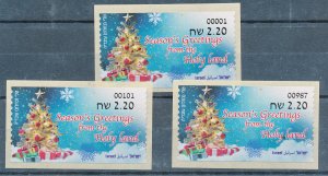 ISRAEL 2015 CHRISTMAS BASIC RATE JERUSALEM NAZARETH IPA ATM LABELS MACHINES MNH 