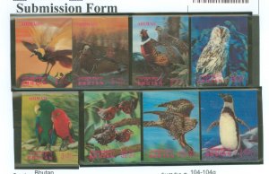 Bhutan #104-104g  Single (Complete Set)