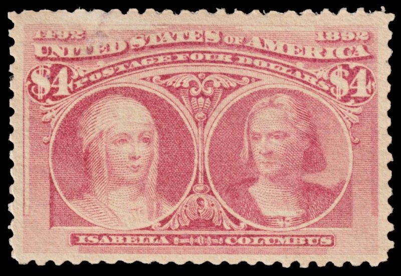 United States Scott 244 (1893) Mint NH OG F-VF, CV $7,250.00 C
