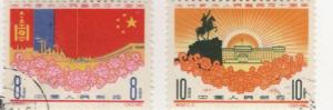 PRC China SCOTT #586-87 NOBLE SPIRIT Mongolian People's Republic Θ used stamps