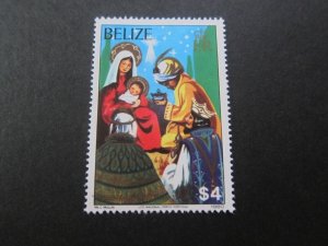 Belize 1980 Sc 520 MNH