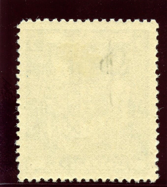 New Zealand 1940 KGVI Arms Fiscal £5 Wmk Inverted MLH. SG F211w. Sc AR94.