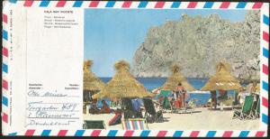 A) 1957 SPAIN, COMPLETE SERIES, BEACH BALEARIC ISLAND, MULTIPLE STAMPS, ROYALTY,