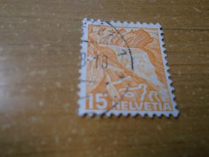 Switzerland  #  231   used