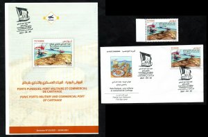 2021- Tunisia - Punic ports: military and commercial port of Carthage- FDC+Flyer 