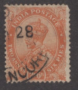 India 100 U 1926