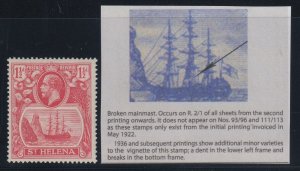 St. Helena, SG 99a, MNH Broken Mainmast variety