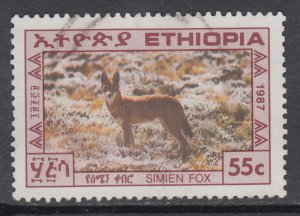 Ethiopia 1184 Fox Used VF