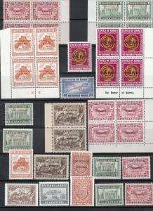 Jersey Royal Court Revenue Stamps - Justicier & Specimen stamps and blocks