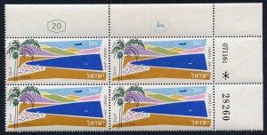 Israel SG223 1960/2 3 pound U/M Plate Block Cat 80+++ pounds