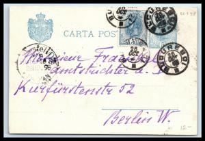 Goldpath: ROMANIA  COVER   _CBHW_08_20