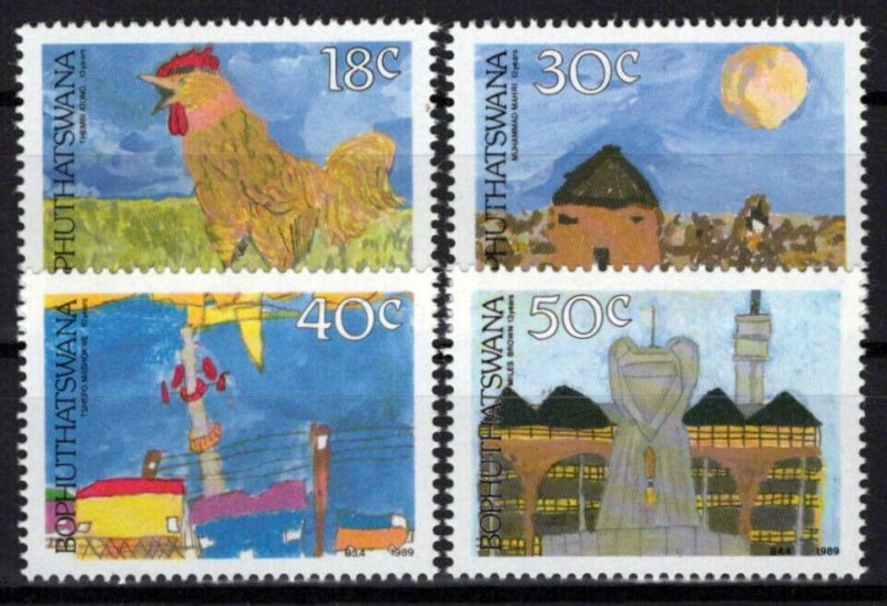 South Africa Bophuthatswana 224-227 MNH Children's Art ZAYIX 0424S0142M