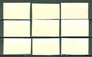 SOUTH MOLUCAS UN IMPERF SET MINT