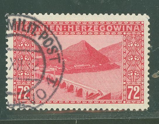 Bosnia & Herzegovina (1879-1918) #64 Used Single