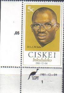 CISKEI, 1981 MNH 5c, Independence. Dr. Lennox Sebe, Chief Ministe
