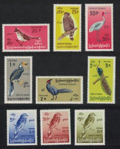 Burma Roller Eagle Crane Hornbill Burmese Birds 9v 1968 MNH SG#198-206