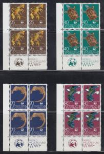 Liechtenstein   #583-86  bl    mnh   cat $16.40